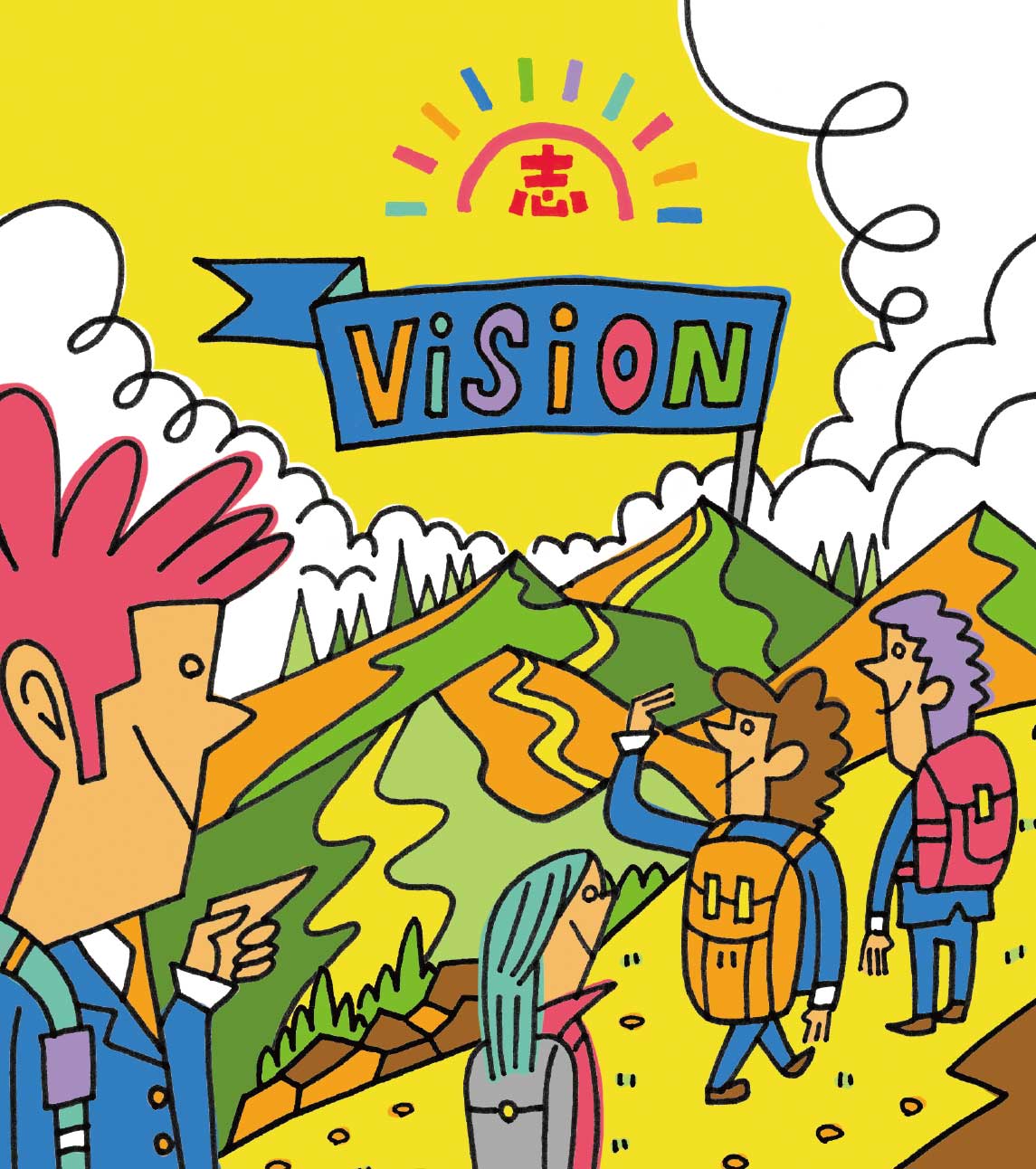 Vision